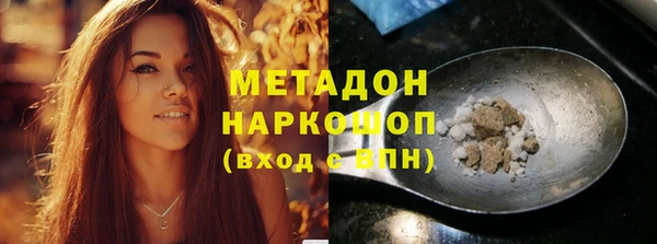 a pvp Покачи
