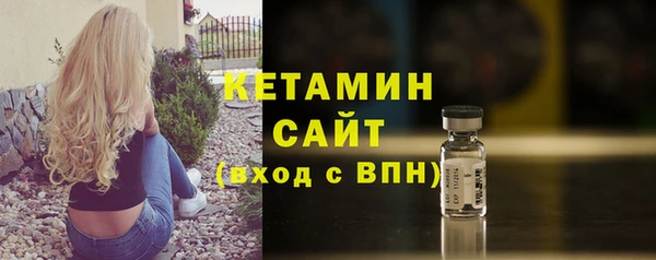 альфа пвп Покров