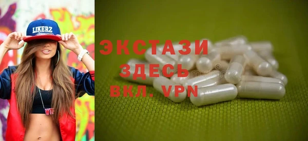 альфа пвп Покров