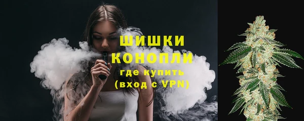 альфа пвп Покров