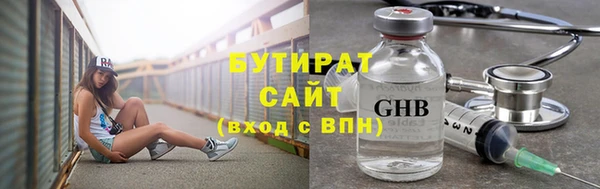 альфа пвп Покров