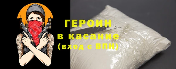 a pvp Покачи