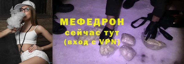 a pvp Покачи