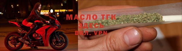 ПСИЛОЦИБИНОВЫЕ ГРИБЫ Покровск