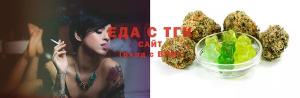 альфа пвп Покров