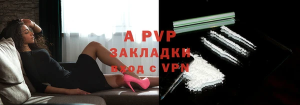 a pvp Покачи