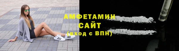 альфа пвп Покров