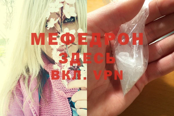 a pvp Покачи