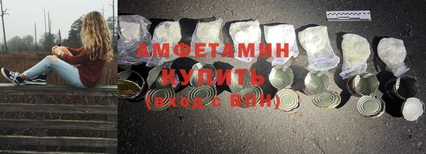 a pvp Покачи