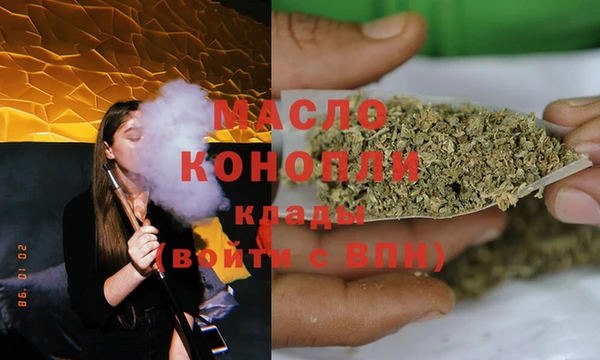 альфа пвп Покров
