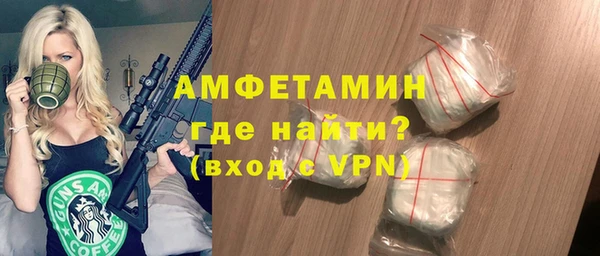 a pvp Покачи