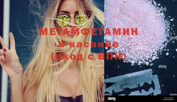 a pvp Покачи