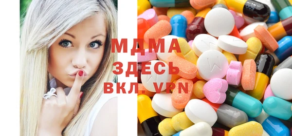 a pvp Покачи