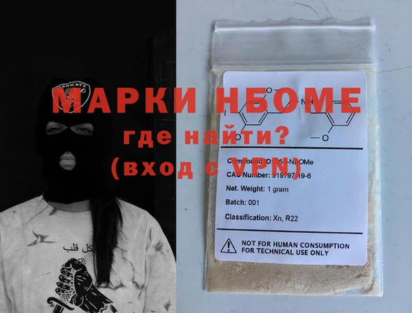 a pvp Покачи