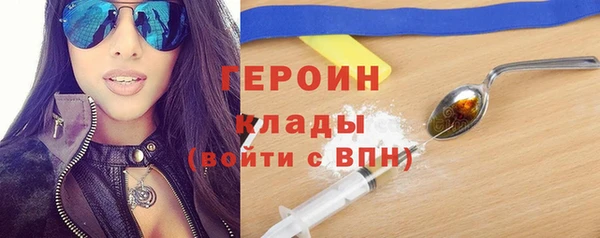 a pvp Покачи