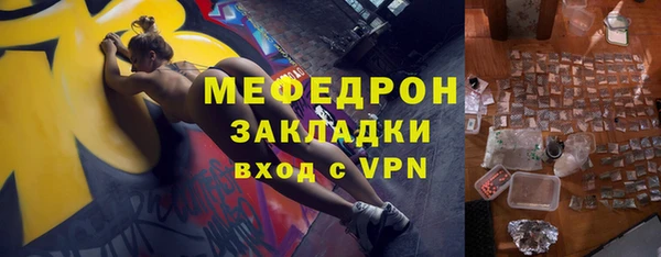 бошки Переславль-Залесский