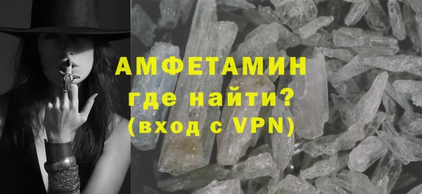 a pvp Покачи