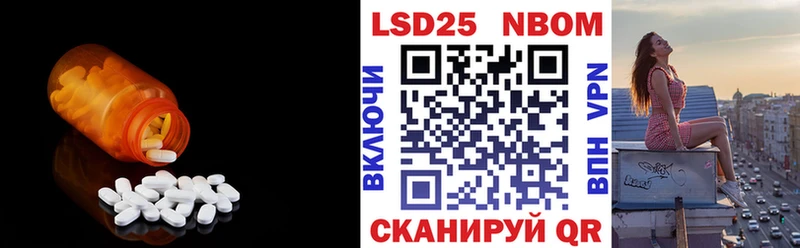 цена ОМГ ОМГ ТОР ЛСД экстази кислота Сольвычегодск