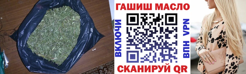 Дистиллят ТГК жижа  Сольвычегодск 