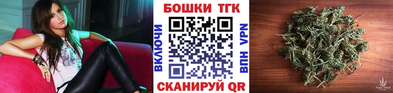 Каннабис AK-47  Сольвычегодск 