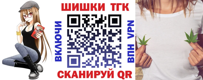 Конопля SATIVA & INDICA Сольвычегодск